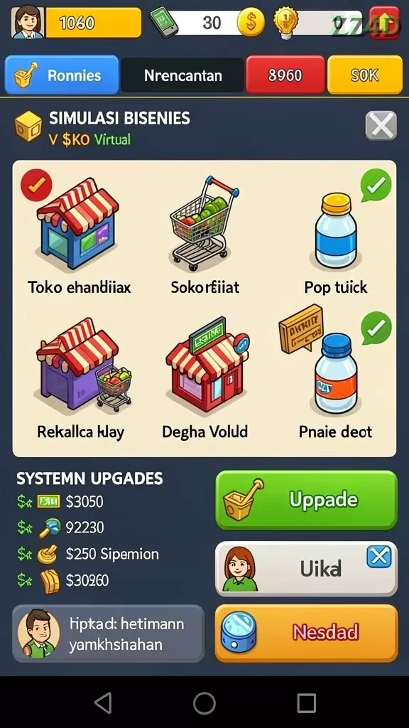 Cuplikan layar SEKARANG — menu navigasi